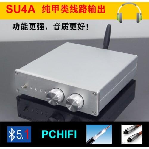 SU4 AK4493 decoder DAC digital interface Bluetooth 5.0 Super ES9038 LDAC