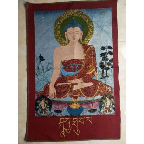 China Tibet a golden silk embroidery thangka, guanyin Buddha