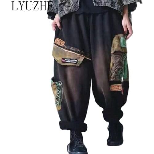 LYUZHE Womens Clothing