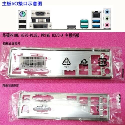 Original IO I/O Shield BackPlate Blende Bracket For Asus PRIME H370-PLUS , PRIME H370-A