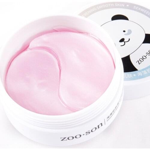 60PCS Collagen Eye Patch Mask Anti Wrinkles Firm Skin Remove Dark Circles Hydrogel Face Care Gel Moisturizing Patches TSLM1