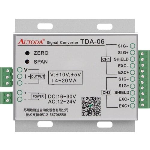 TDA-06 Two in and one out weight transmitters connect to sensors amplify signals 0-10V/4-20mA