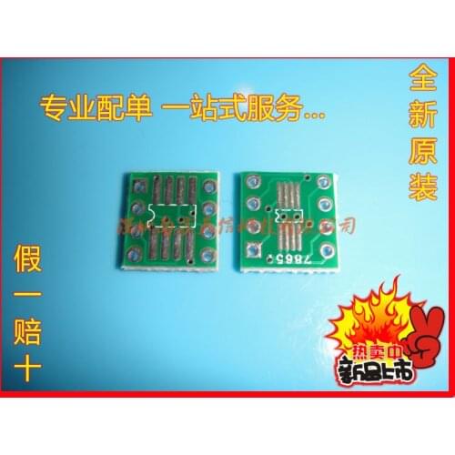 5PCS/LOT SOP/QFN/QFP DIP8 10/14/16/20/24/28/32/28/32 adapter plate