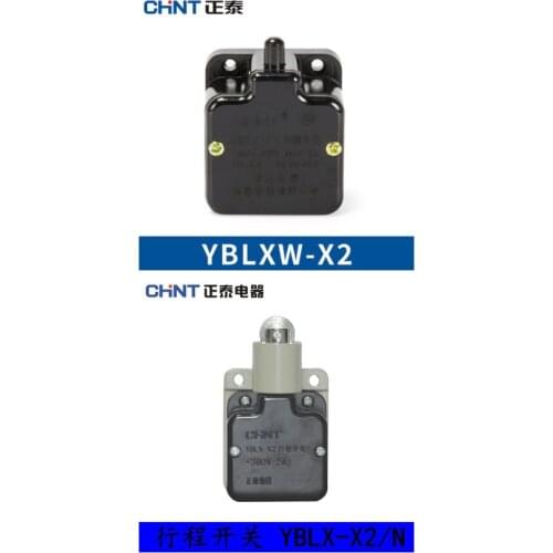 CHINT Micor Limited Switch YBLX-X2 YBLX-X2/N