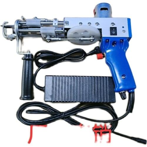 Blue 220V Cut Pile Electric Carpet Tufting Gun Carpet Weaving Flocking Machines Cut Pile TD-01 Power Tool Hand Gun