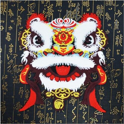 China Style Embroidery Stickers Personalized patches for Clothing Patch Decoration for Clothes Bag
