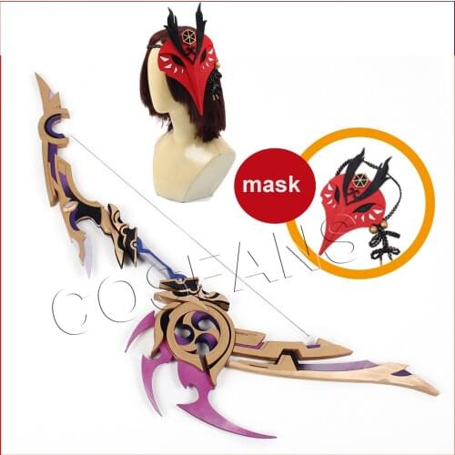 Hot Game Genshin Impact Raiden Shogun Cosplay Bow and Arrow PVC Prop Baal Replica of Weapons for Halloween Christmas Fancy Party