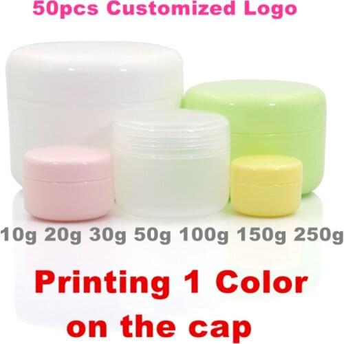50pcs Custom Logo Printing Cosmetic Cream Container PP jars 10g 20g 30g 50g veterinary medicine Pot Empty ointment salve jar