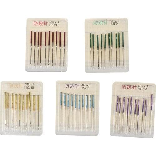 1pc Anti-jump Needle Sewing Stretch Cloth Machine Elastic Cloth Sewing Needle Accessories Household Sewing Tools