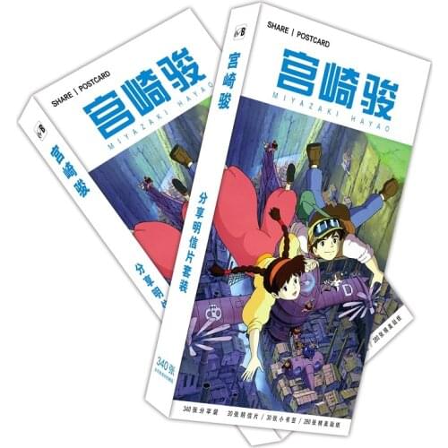 340Pcs/Set Hayao Miyazaki Cartoon Postcard/Greeting Card/Message Card/Christmas and New Year gifts