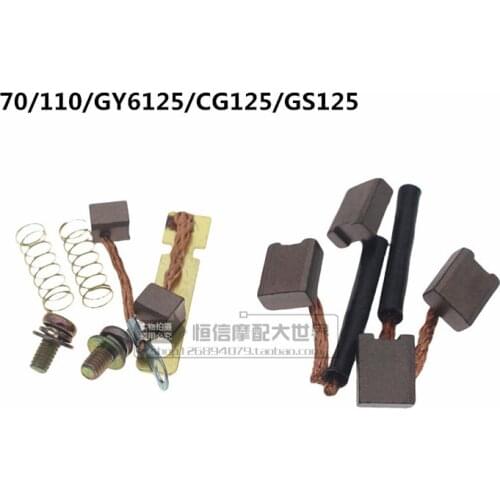For Motorcycle Accessories GY6 70 CG GS Gn125 En125 Starting Motor Carbon Brush