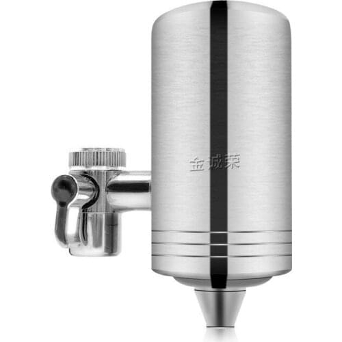 Stainless steel faucet filter water purifier cleaner household purification kitchen faucet filter 63#-57