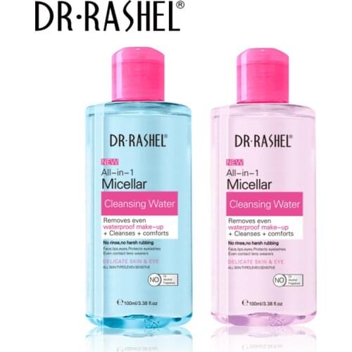 Средства для снятия макияжа Images China At AliExpress