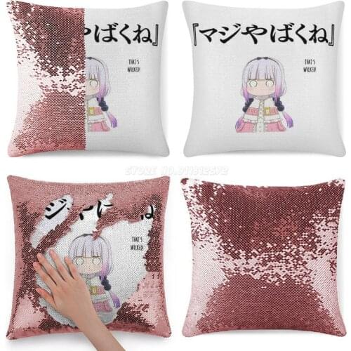 Kanna Kamui " Thats Wicked! " Sequin Pillowcase Magical Cushions Cover 40X40cm Mermaid Maid Dragon Maidragon Maid Dragon Kanna