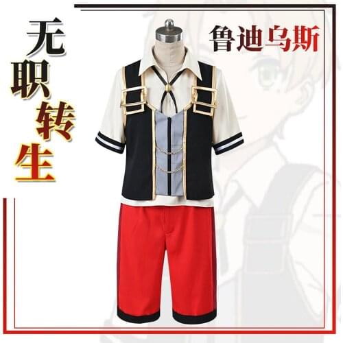 Mushoku Tensei Jobless Reincarnation Cosplay Rudeus Greyrat Uniform Costume for Halloween Christmas Party Masquerade Anime Shows