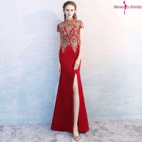 Beauty Emily Red High Neck Evening Dresses For Wedding Short Sleeve Lace Appliques Party Gowns High Split Mermaid Dress Vestido