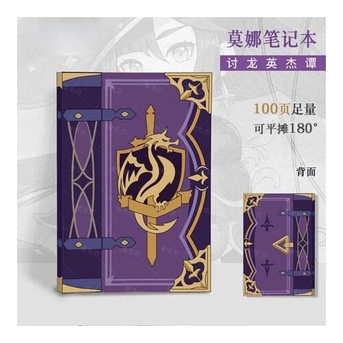 New Game Genshin Impact Mona Theme Notebook Jotter Student Note Pad Book School Supplies Sketchbook Weekly Planner Cosplay Gifts