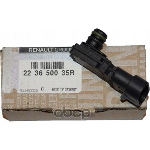 RENAULT Inspection Mirror With Telescopic Arm