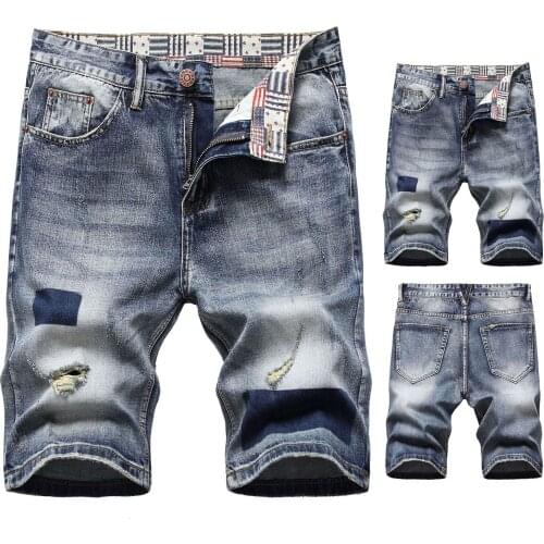 SAGACE Men's Skinny Jeans