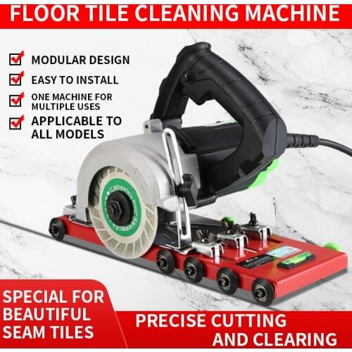 Floor Tile Cleaning And Cutting Angle Grinder Special Electric Tool For Tile Beauty Seam Hook Dust-free Cutting Seam Machine