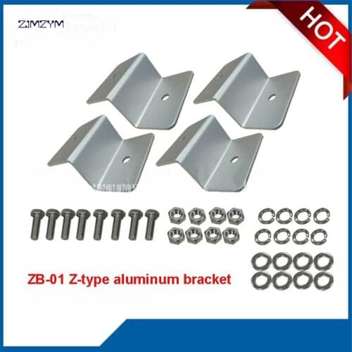 20 sets Z aluminum bracket ZB-01, Solar car yacht bracket, PV modules installed on RVs or yacht decks aluminum alloy Material