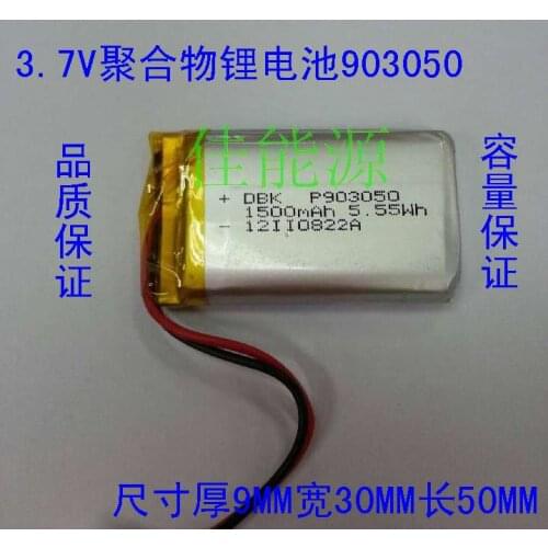3.7V polymer lithium battery 093050 1500MAH handheld computer game mobile power Rechargeable Li-ion Cell