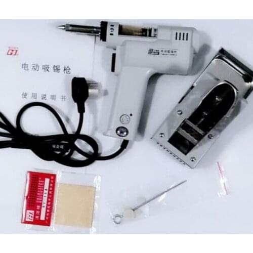 Electric Bbsorb Gun S-993A Electric Vacuum Desoldering Pump Solder Sucker Gun 220V 100W De-solder Gun