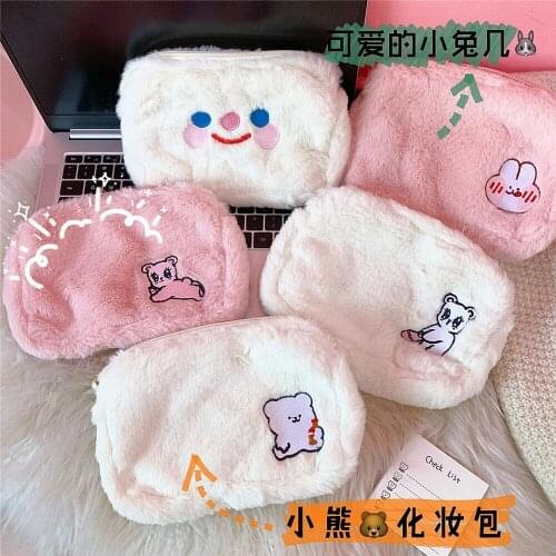 Flannel Cute Animal Cosmetic Case Girls Make Up Women Travel Cosmetic Holder Korea Drawstring Bag Storage Bags