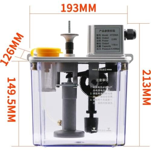 Intermittent lubrication pump, automatic electric 220V CNC machine tool lubricator, lathe milling machine lubricating oil pump