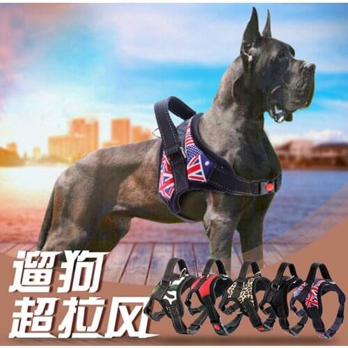 Pet Harness Collar for Large and Medium Dogs Vest Harnesses with Sponge Cushion Safety Buckle Traction Rope Pet Chest Strap