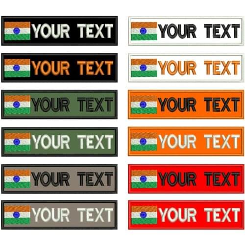 Custom Indian Flag Embroidered Name Tags Military Cloth Patch Iron on Backing Hook Backing