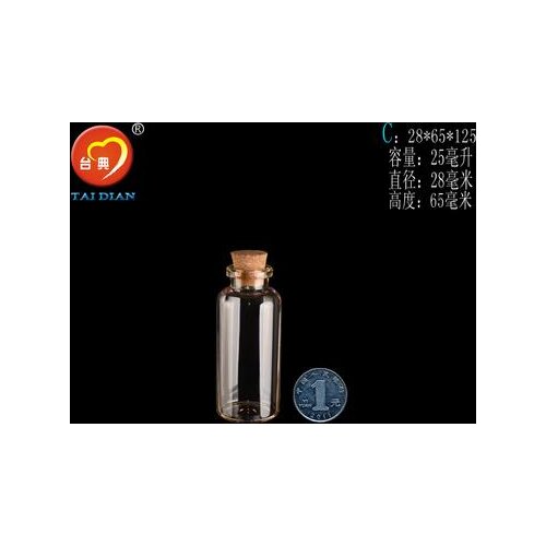 5PCS Mini Small Tiny Empty Clear Empty Wishing Vials with Cork Glass Bottles Jars Containers 28*65*125mm 25.0 ML