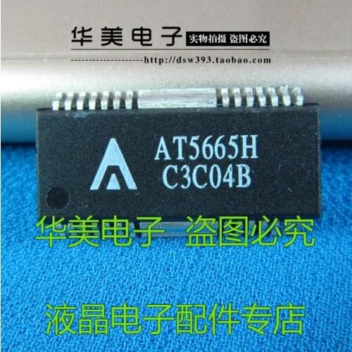 AT5665H