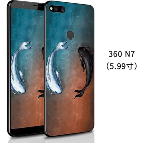 5.99" For 360 N7 Case Cartoon soft phone Case For 360 N 7 Cover Protection Shell For 360 N7 360N7