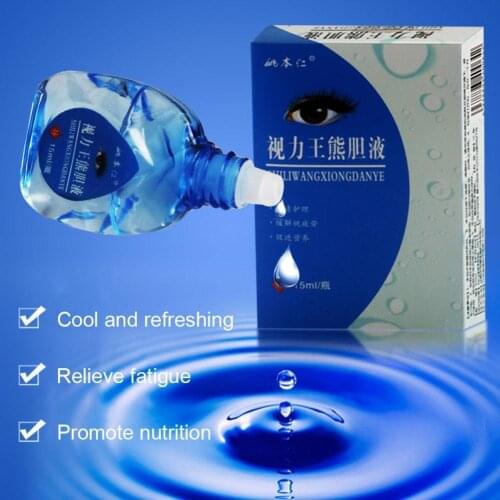 15ml Refreshing Eye Drops Medical Cleansing Eyes Detoxification Relieving Discomfort Relieving Fatigue Relaxing Massage Eye Care