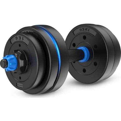 Adjustable Dumbbells for Fitness Arm Muscle Fitness Dumbbell Environmentally Friendly Training Dual-use Dumbbell Barbell