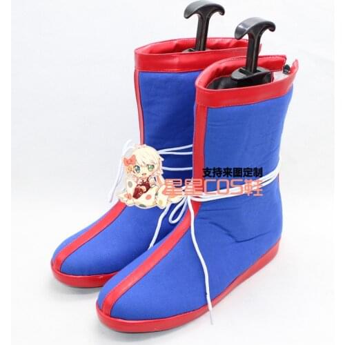 DBZ Great Saiyaman Saga Son Goku Kakarot Anime Cosplay Blue Shoes Boots C006