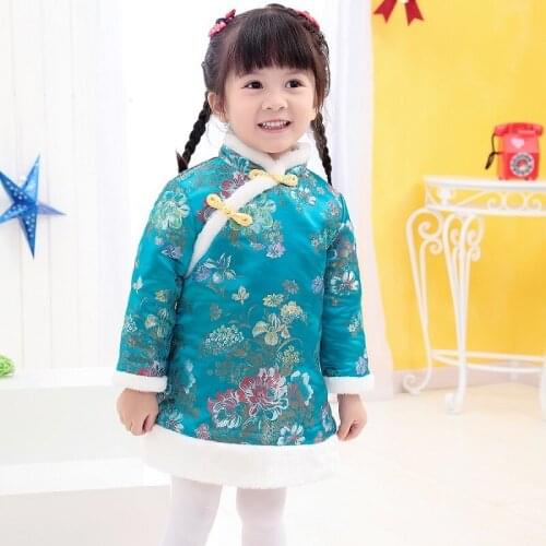 Girls Traditional Chinese Clothing Tang Suit Cotton-Padded Qipao