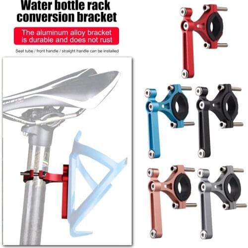 Bicycle Bottle Cage Mount Adapter Adjustable MTB Road Bike Handlebar Water Bottle Holder Seat Post Bottle Mount Bike Cup Holder
