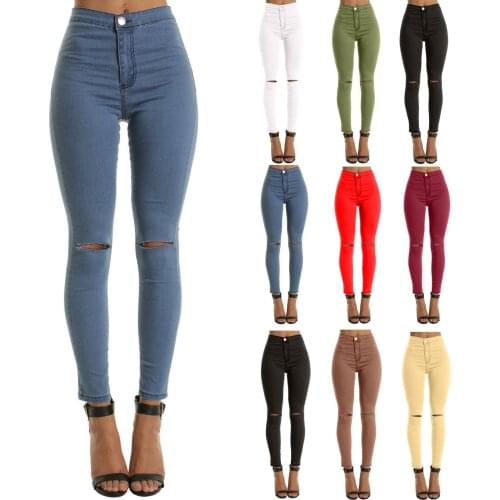 High-waist Womens Jeans Female Slim High-profile Pencil Pants Casual Trousers Skinny Denim Pants 2021 New