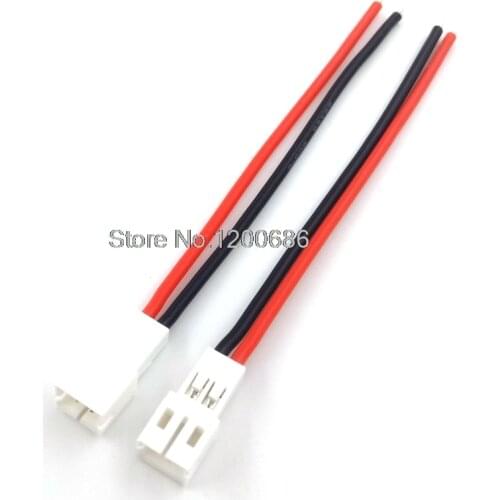 10 pieces 20CM 24AWG PH2.0 Female POWER Cable POWER pigtail