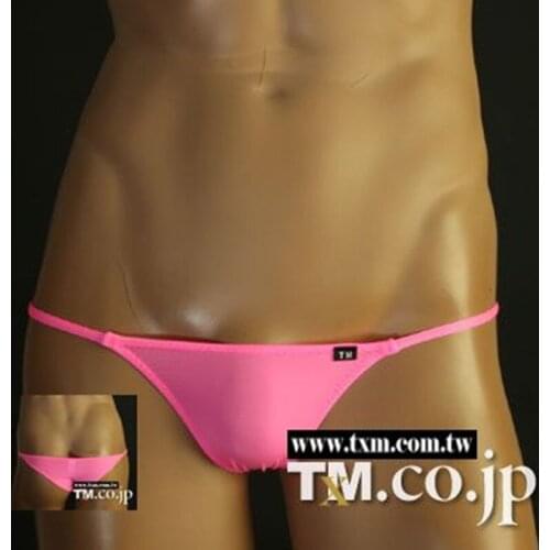 Мужские семейные трусы Acebal Cers China At AliExpress