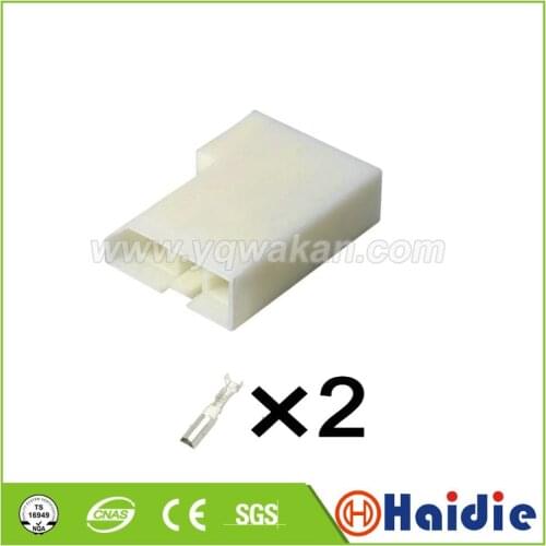 Free shipping 5sets 2pin auto plastic electrical plug wiring harness female cable connector