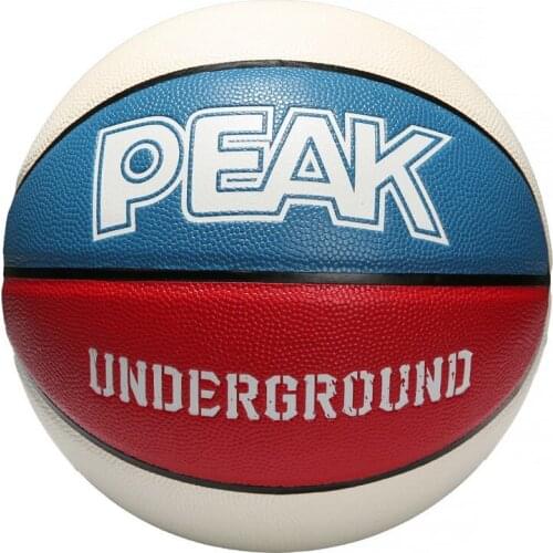 PEAK Basketball Balls