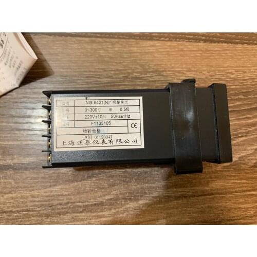 AISET Genuine temperature control device NG-6421 NC arlm after the payment need extend the 7 days process time for my side