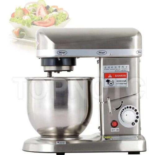 220V Multifunctional Food Mixer Stainless Steel Mixing Barrel Commercial Whipped Cream Machine Whipped Egg Whites Equipment