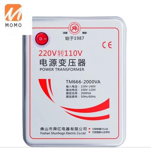 Shunhong 2000w step down transformer 220v to 110v single phase Toroidal voltage converter 2000va 2kw power 220 110 100 hot