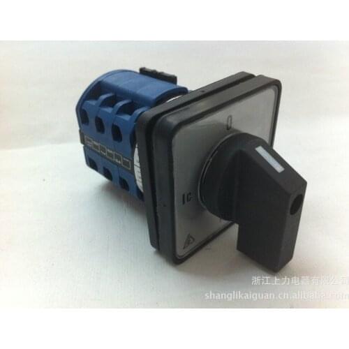 Current supply universal switch SZW26 (LW26-20 / LH3.3)