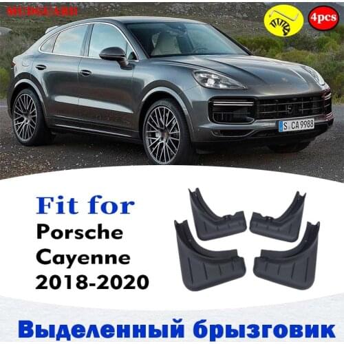 2018-2020 Car Mudflaps FOR Porsche Mudguards Fender Mud Flap Guard Fenders Splash Mudguard car accessories auto syline