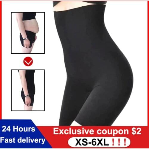 AlexBu Men's Underwear